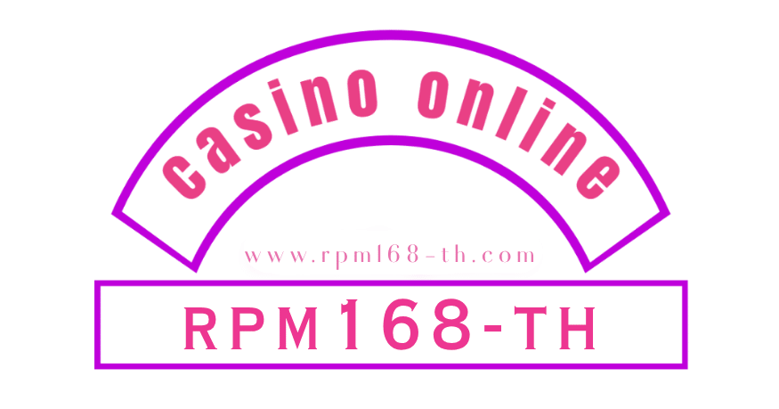 rpm168-th-logo